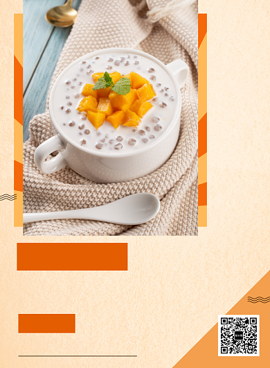 黄色简约营养早餐新鲜特价促销海报背景