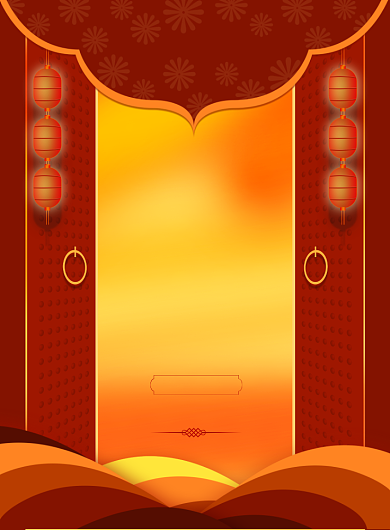 大气开门红印刷海报背景