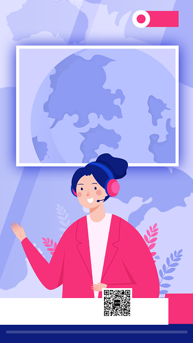 38女神节手机海报背景