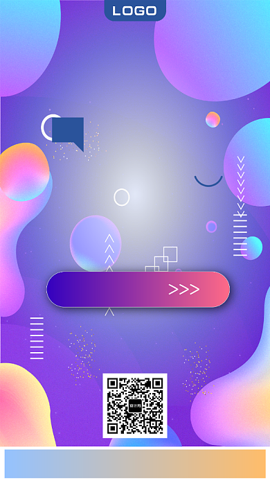 双十二狂欢节手机海报背景