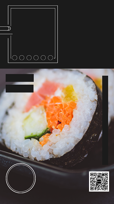 美食日本料理寿司手机海报背景