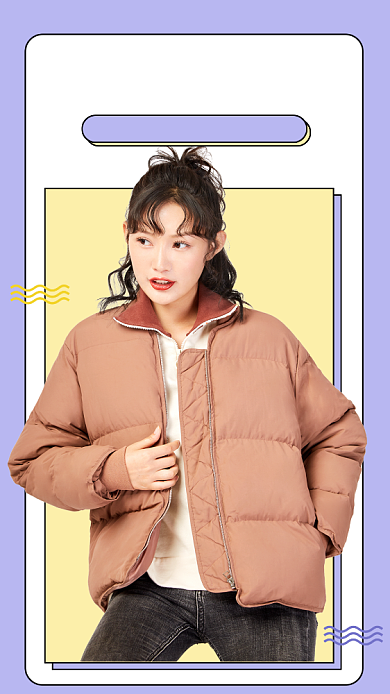 冬季女装新品上架手机海报背景