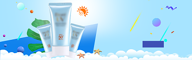淘宝天猫蓝色清凉防晒霜护理banner背景