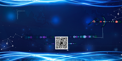 蓝色创意科技峰会展板背景