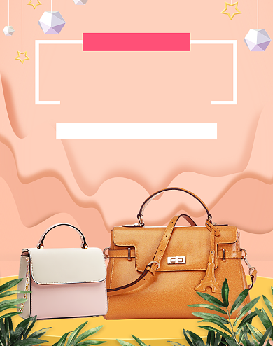 新势力周秋上新女士包包箱包淘宝促销海报背景