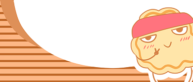 奇葩月饼大赏首图背景