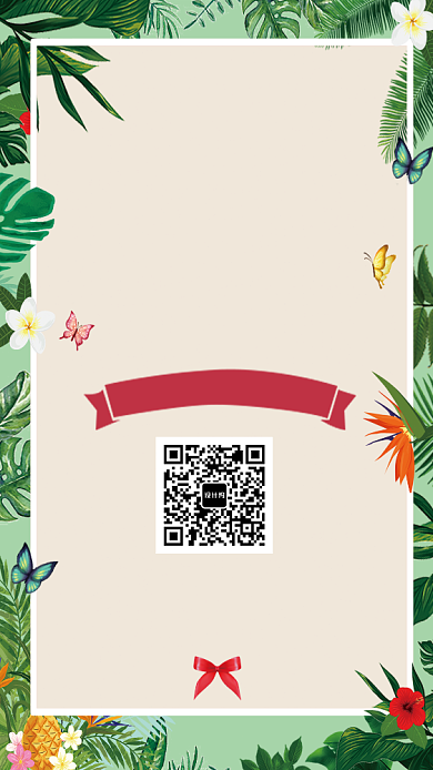 创意服装发布邀请函海报背景