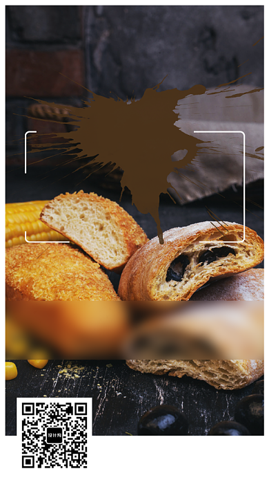 时尚轻食面包促销海报背景