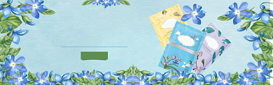活动专题淘宝banner背景