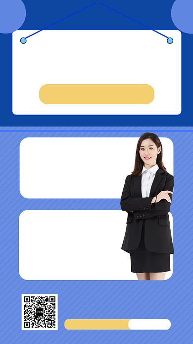 蓝色几何简约新媒体写作培训手机海报模板背景