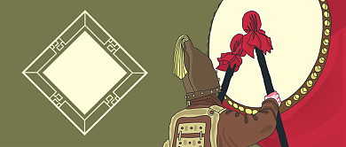 卡通士兵战鼓战报有料报告公众号首图背景