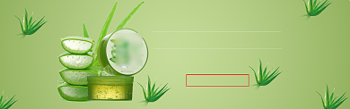 补水芦荟护肤促销淘宝banner背景