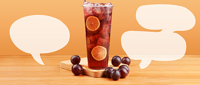 葡萄果茶冷饮公众号首图背景