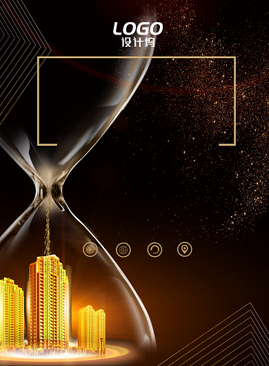 大气黄金商铺地产旺铺出售海报模板背景