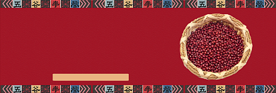 五谷丰登淘宝banner背景