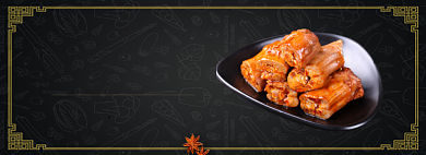 黑色美味卤味专场淘宝banner背景