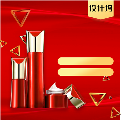 美妆大气高端红色主图背景