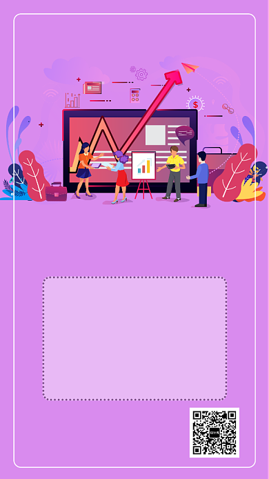 扁平金融讲座手机海报背景