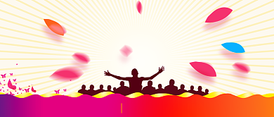 简约活力盛大开业公众号首图背景