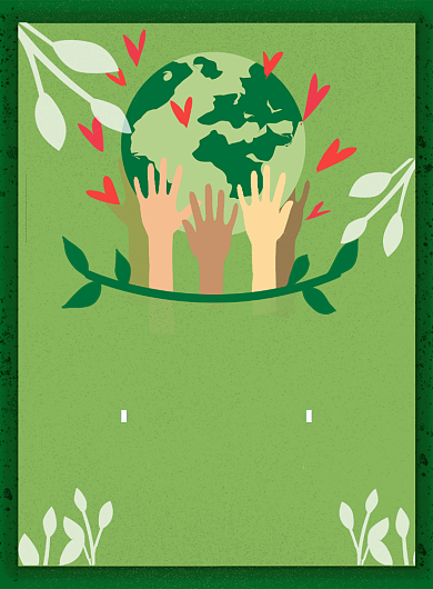 低碳生活保护地球印刷海报背景