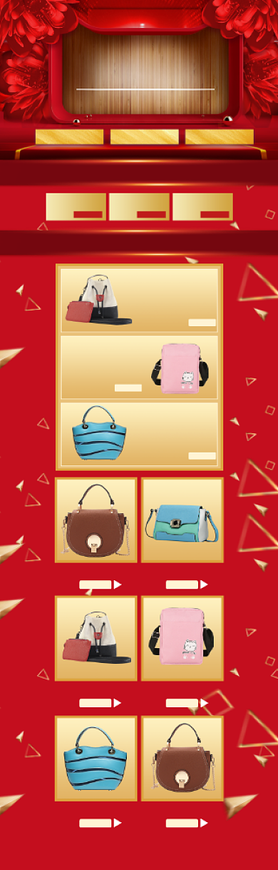 深色调情人节女士包包促销电商首页背景