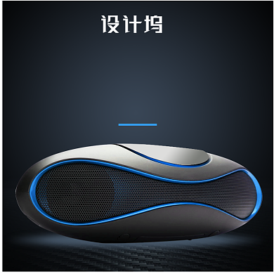 科技背景数码3c音响音箱主图背景