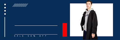 大牌男装好货淘宝banner背景