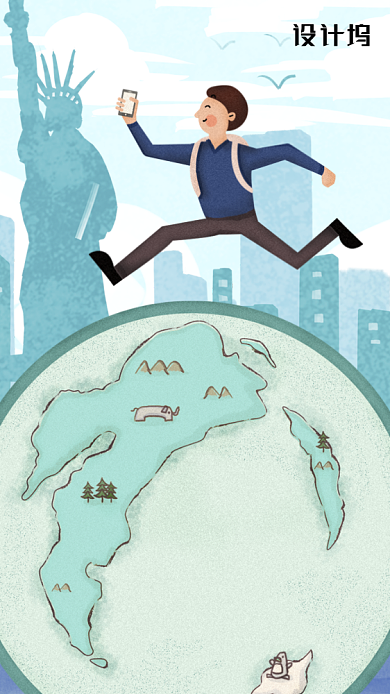 出国留学优惠促销海报背景