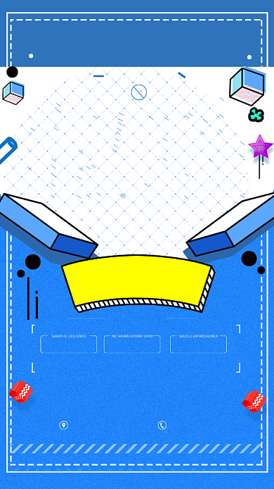 蓝色招聘大气创意手机海报背景