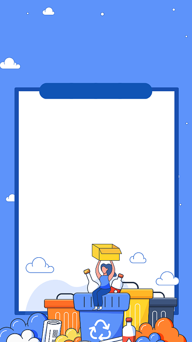 蓝色扁平风垃圾分类公益环保海报背景