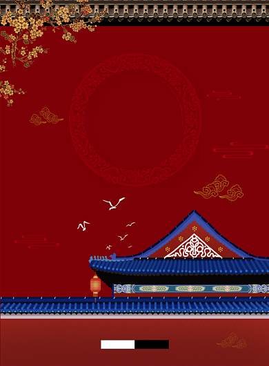 复古大气故宫旅游广告印刷海报模板背景