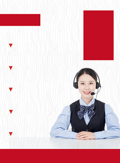 简约招聘广告宣传海报背景