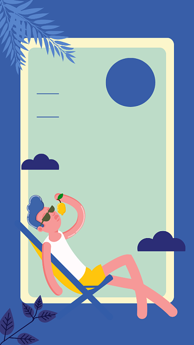 蓝色扁平夏季夏天大暑节气促销手机海报背景