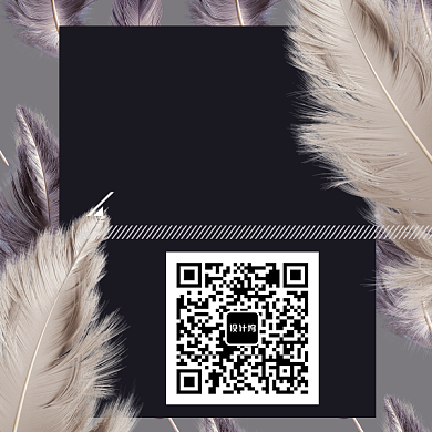 促销折扣活动二维码背景