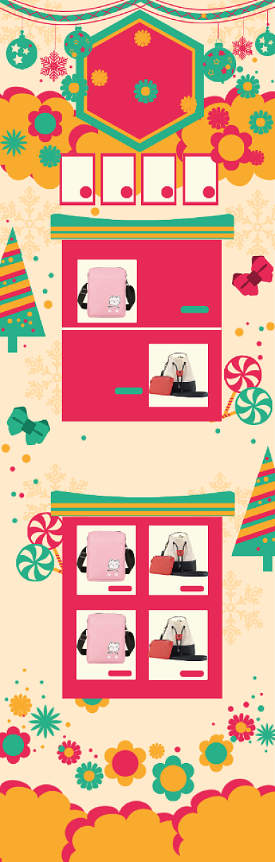 卡通简约圣诞节女士包包电商首页背景