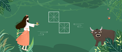 小满二十四节气手绘插画微信公众号素材图片背景