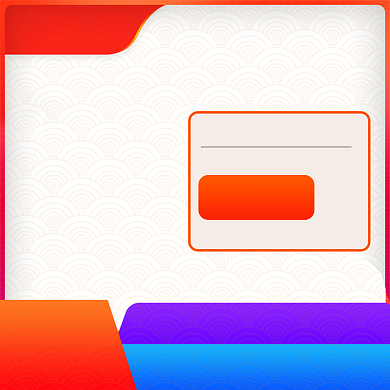 中国风婴儿奶粉年货节促销直通车背景