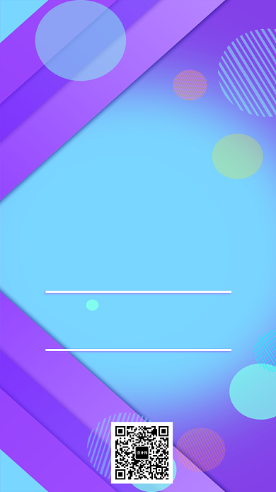 618父亲节促销海报背景