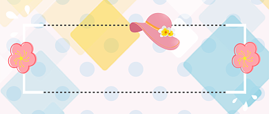 夏日出行必备防晒公众号首图背景