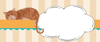 卡通手绘宠物医院手机首图背景