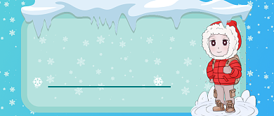 南方取暖公众号首图背景