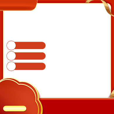 季末清仓大衣促销主图直通车推广图背景