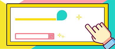 撞色清新卡通开学入学指南公众号首图背景