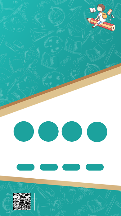 学生假期教育培训补习班宣传手机海报背景