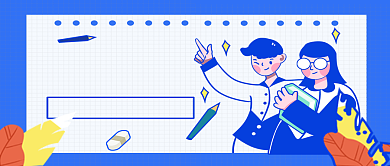 平面卡通简约蒸汽开学季广告微信公众号素材图片背景