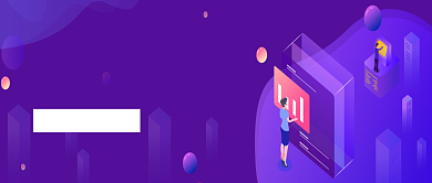 紫色2019年高考成绩查询通知公众号首图背景