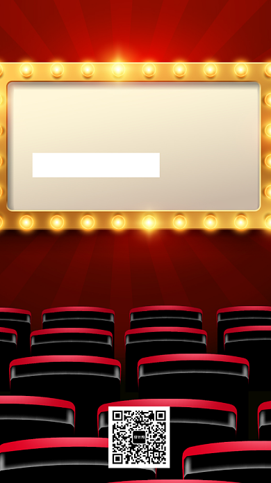 暑期看电影优惠海报背景