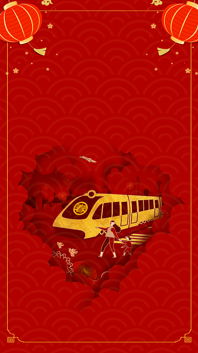 红金质感春节过年回家手机海报背景