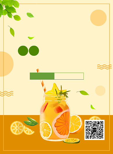 橙色简约创意蜂蜜柠檬茶宣传海报背景
