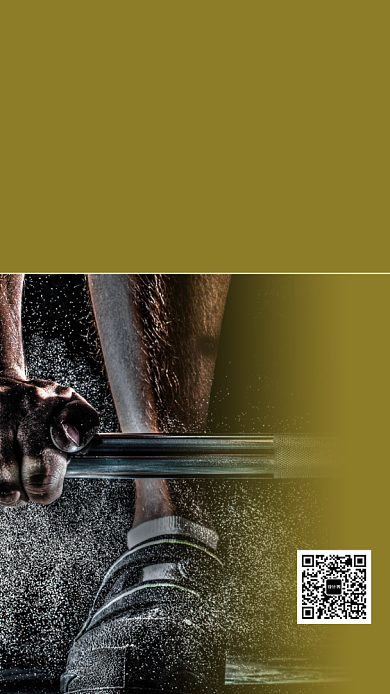 健身俱乐部优惠海报背景